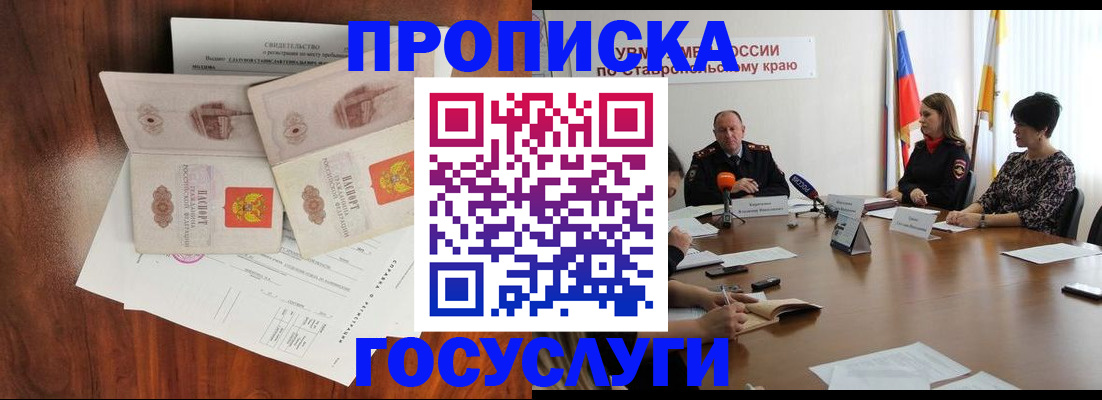 форма 3 в Люберцах